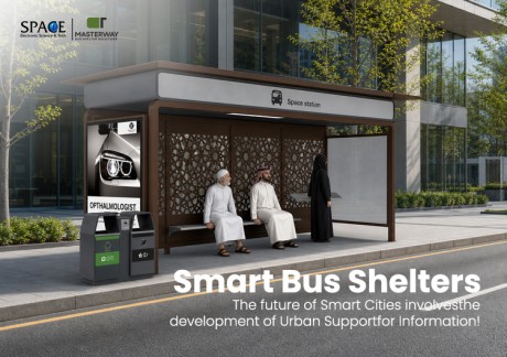 Middle East Style Bus Shelter with Advertising Light Box and Decorative Screen