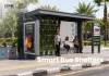 Eco-Friendly Modular Bus Shelter with Green Wall and Advertising Light Box Eco-Friendly Modular Bus Shelter with Green Wall and Advertising Light Box