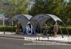 Double Arch Curved Bus Shelter with Perforated Metal Canopy and Advertising Display Double Arch Curved Bus Shelter with Perforated Metal Canopy and Advertising Display