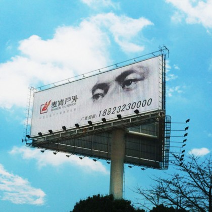 Customized Aluminum Alloy Trivision Billboard Steel Structure Rotating Advertising Trivision Billboard