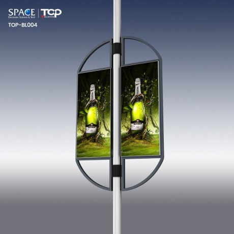 Outdoor Standing Scrolling Advertising Light Box