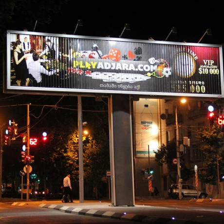 Unipole Outdoor Advertising prisma Trivision Billboard