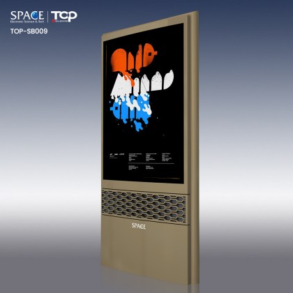 Poster double side lightbox transparent led display