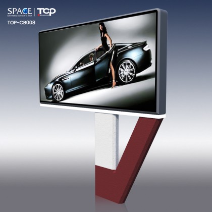 Outdoor Standing Horizontal LED Poster Rotating Light Box