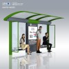 Solar Panel Bus Stop Waiting Chair Advertising Boards Bus Station