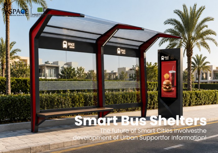 Modular Bus Shelter with Bus Stop Light Box and LED Lighting | Masterway Modular Bus Shelter with Bus Stop Light Box and LED Lighting | Masterway