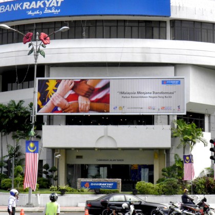 Large size Outdoor Advertising Prisma Tri-vision Billboard