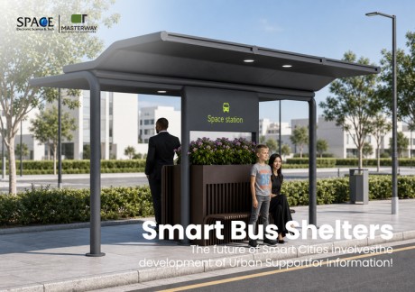 Modular Bus Shelter with Planter Box and Seating