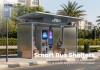 Smart Bus Shelter with Ticket Vending Machine | Masterway