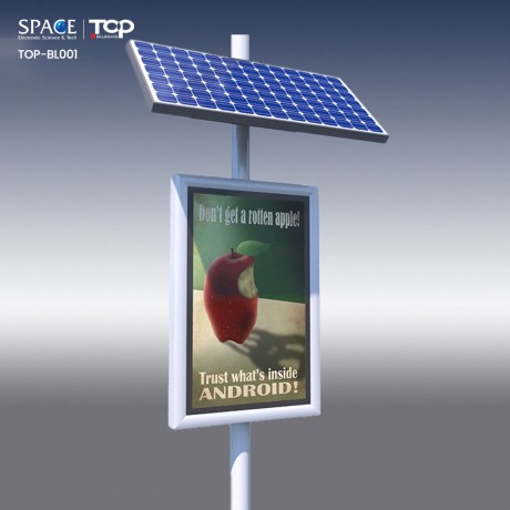 New Unipole Outdoor Advertising Scrolling Solar Power Light Pole Sign Board Light Box