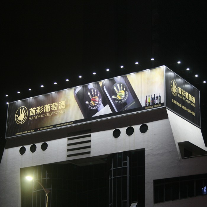 Factory High Quality Best Price Trivision Billboard