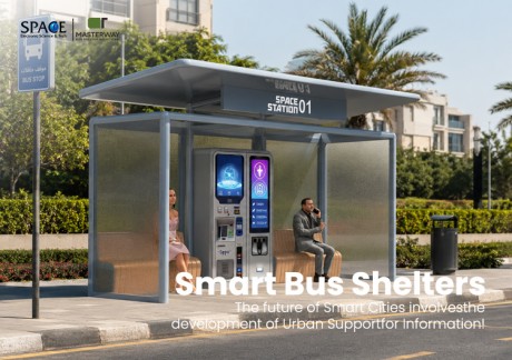 Smart Bus Shelter with Ticket Vending Machine | Masterway