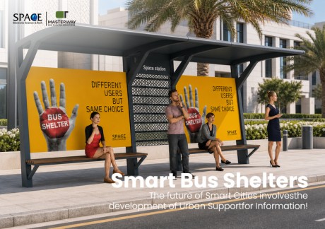 Modular Advertising Bus Shelter with Perforated Metal Panel
