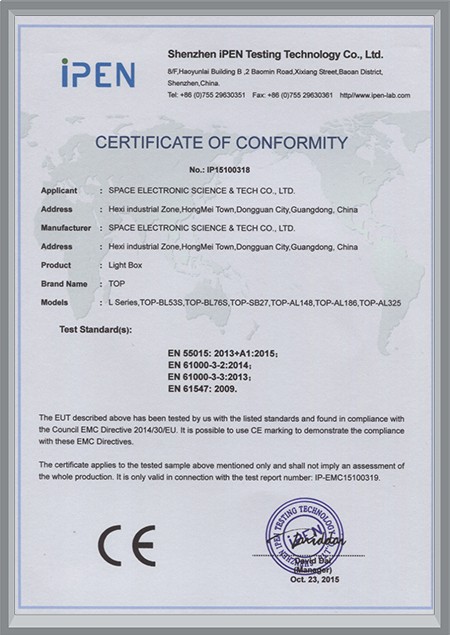 Certification