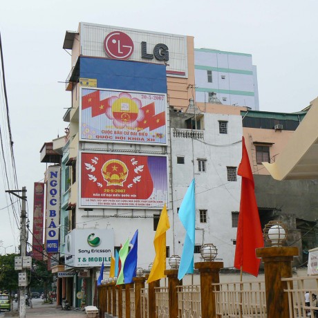 Advertising Trivision Billboard Sign Board Display Construction Media Japanese Motor TriVision Display