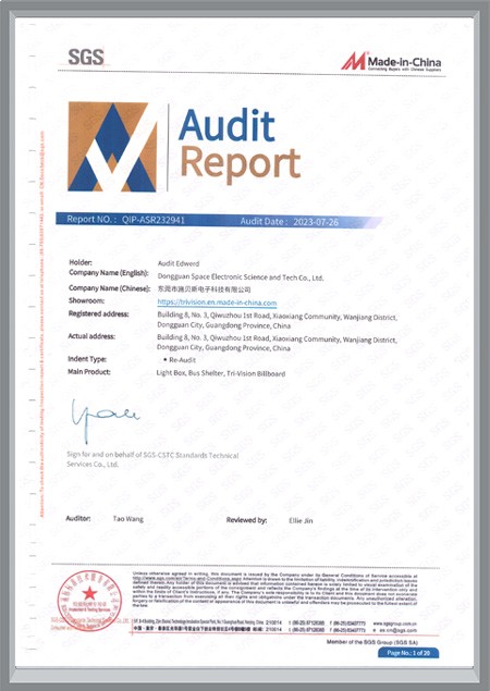 Certification